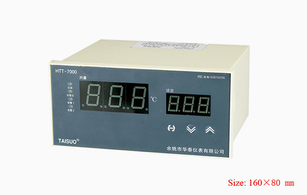 HT Temperature Controllers